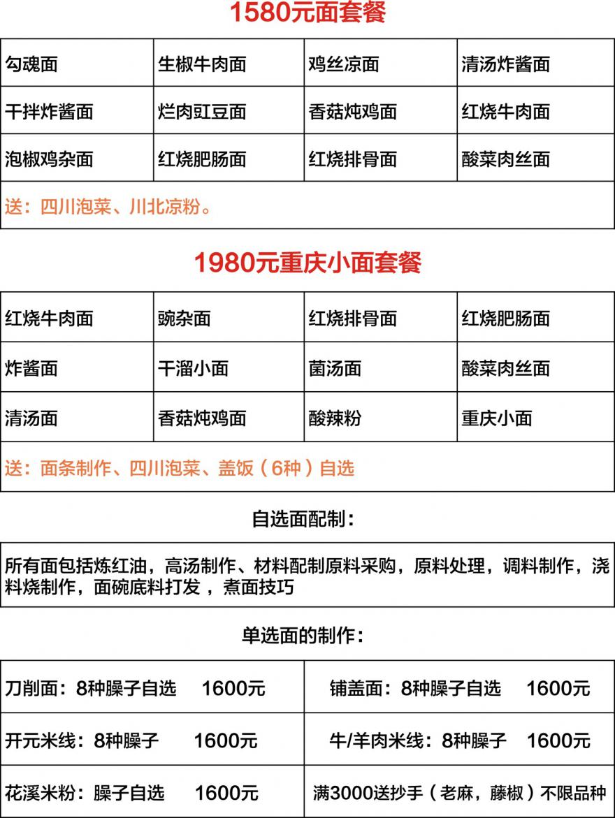 20170424124416736575.jpg 01.jpg