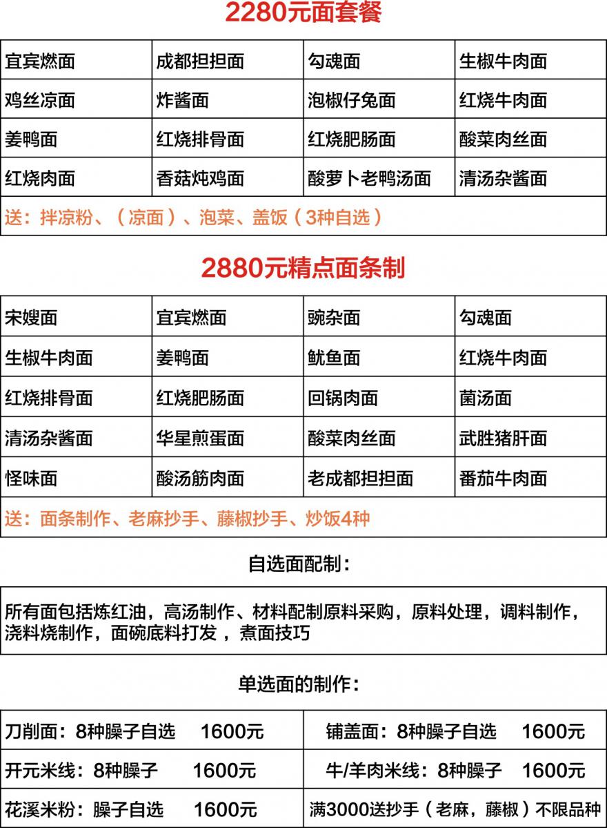 20170424124441778875.jpg 02.jpg