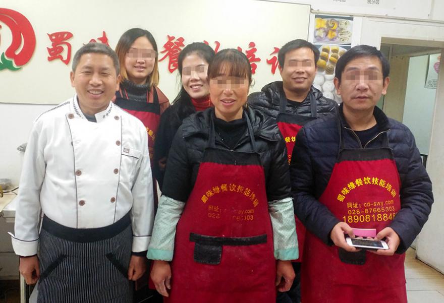 20180228165758140589.jpg 090.jpg