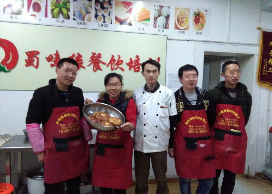 20180301104537111839.jpg 132.jpg