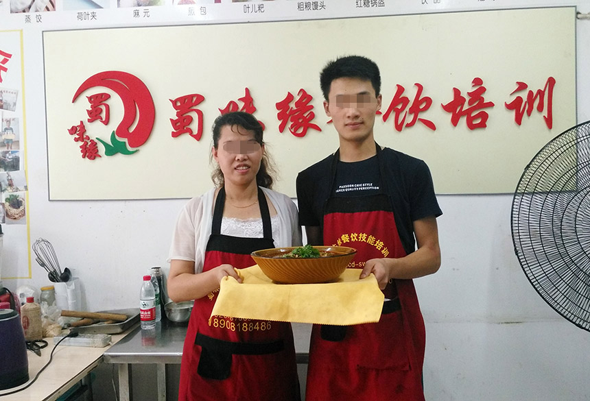 20180301112840123518.jpg 146.jpg