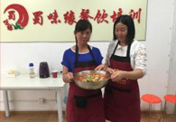 20190304112957224066.png 微信截圖_20190304112857.png