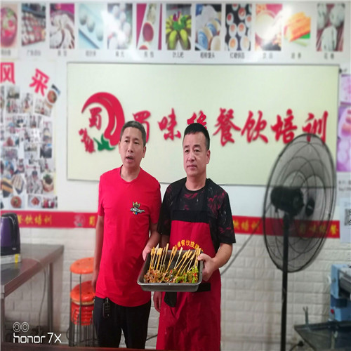 20190517143548660451.jpg QQ圖片20181015164602.jpg