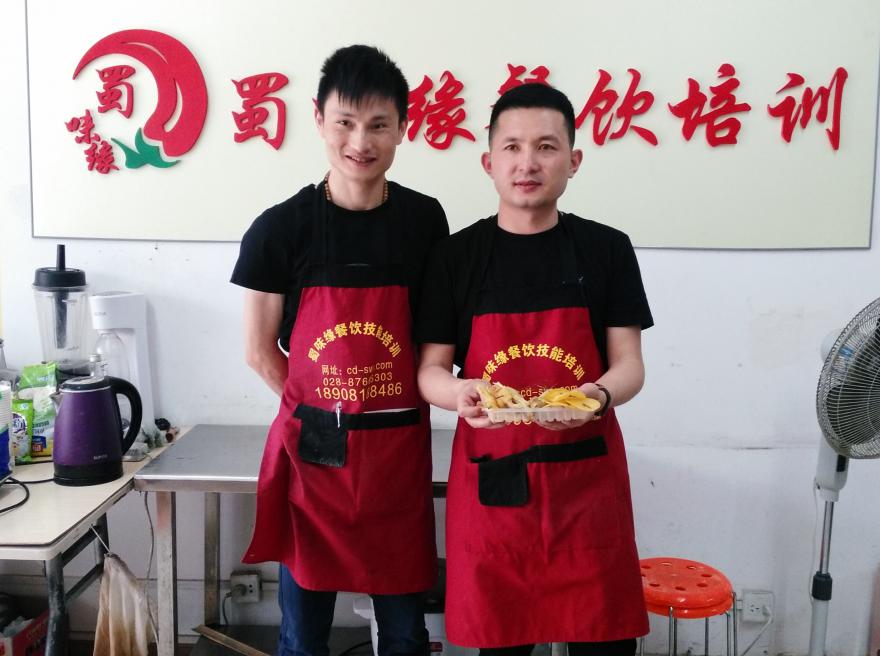 開心冒串串技術(shù)培訓(xùn) 開心冒串串技術(shù)培訓(xùn)