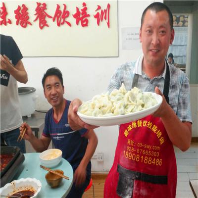 蒸餃培訓哪家好？營養豐富百吃不厭