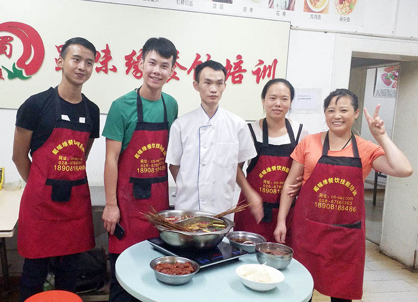 串串制作 串串制作