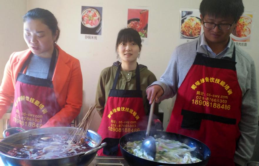 火鍋炒料 火鍋炒料