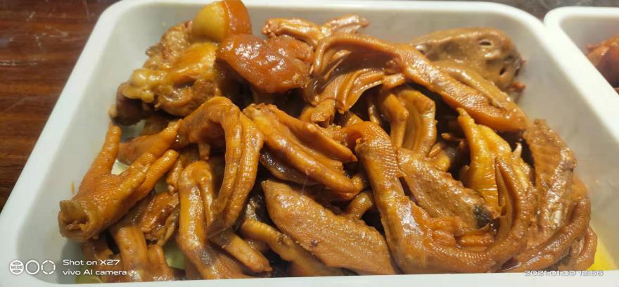 20210305143257468530.jpg 20210305143257468530.jpg