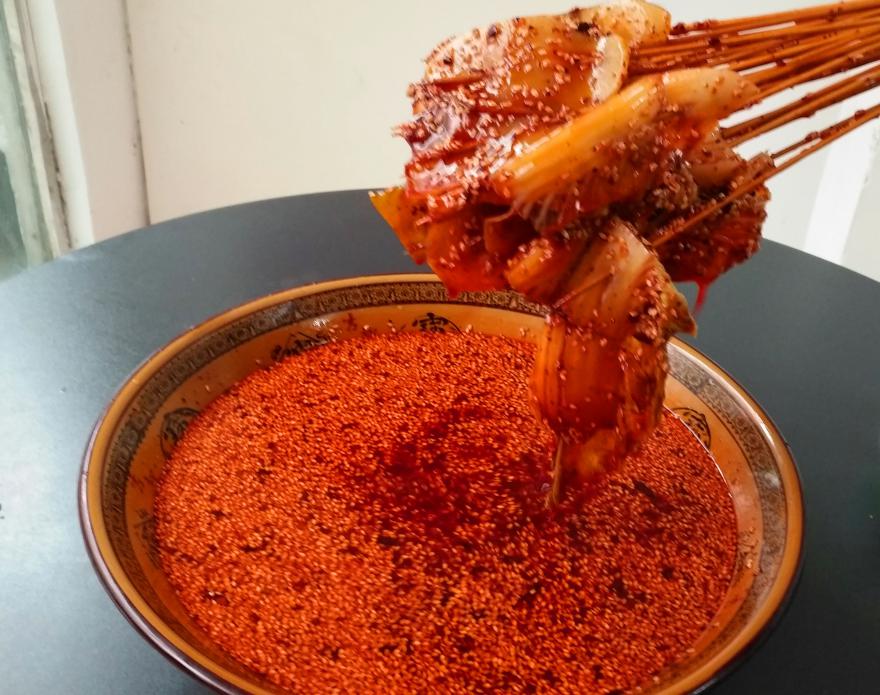 20210420153502815452.jpg 20210420153502815452.jpg