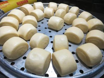  包子饅頭技術培訓機構哪家好？包子培訓學校