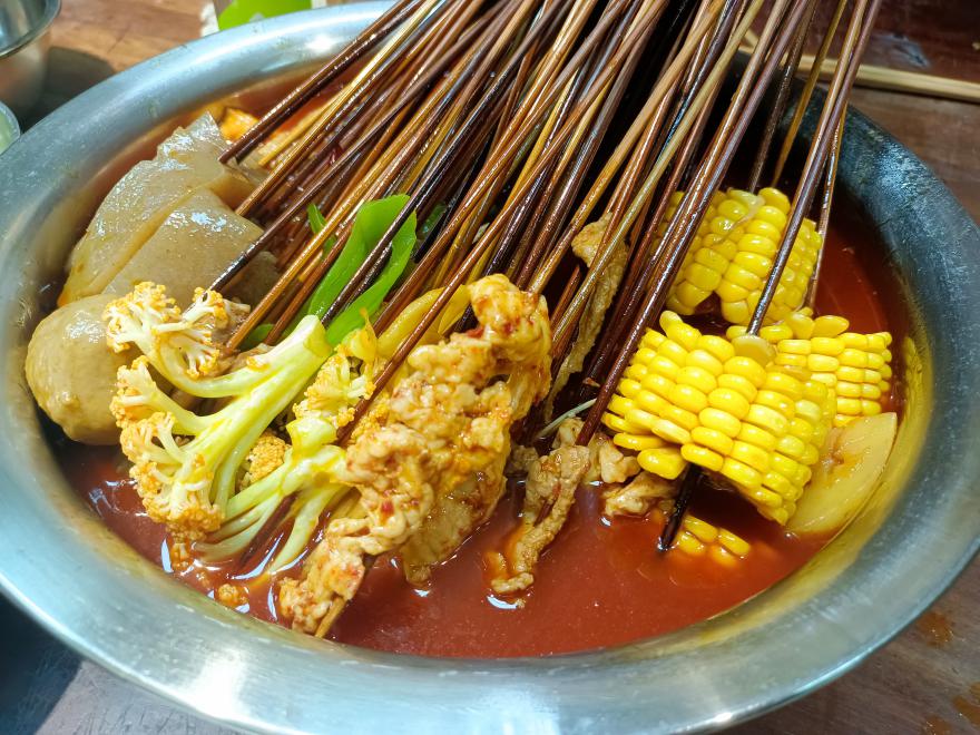 20211211123143138691.jpg 20211211123143138691.jpg