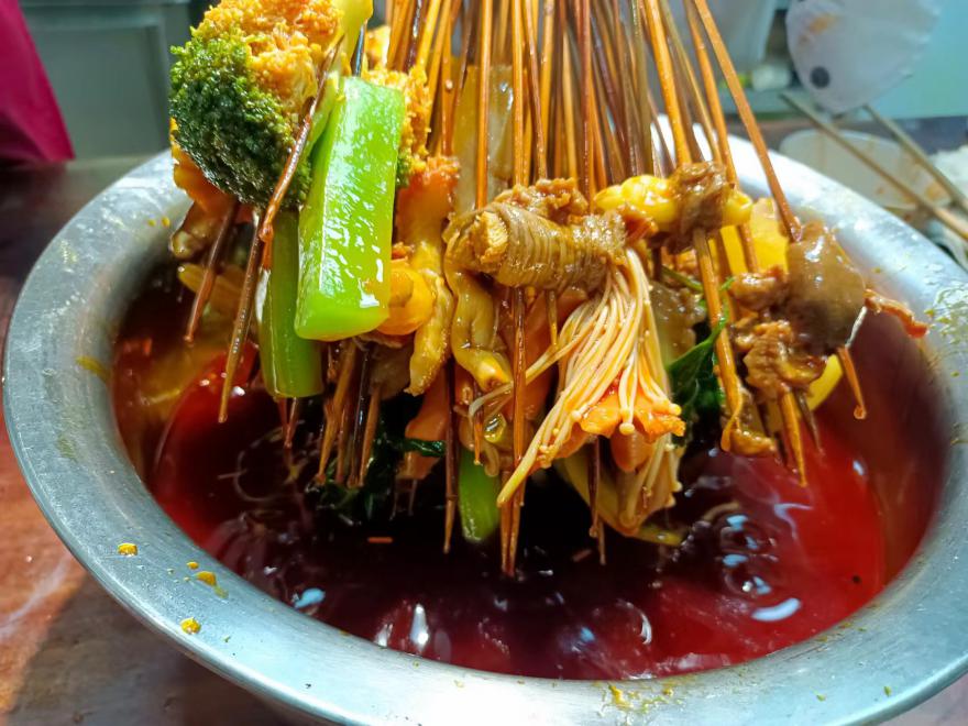 20221220144349418225.jpg 20221220144349418225.jpg