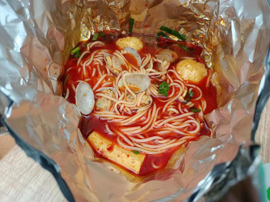 20230120120518931207.jpg 20230120120518931207.jpg