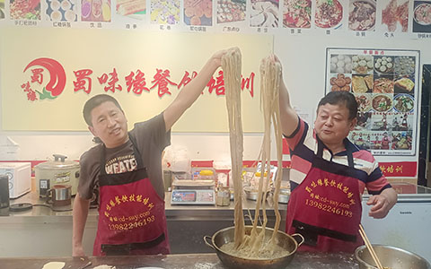 20230718103511388404.jpg IMG_20230518_154119.jpg