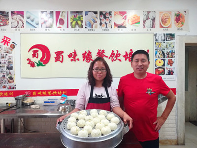 20240111143122317316.jpg 20240111143122317316.jpg