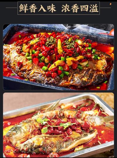 成都烤魚培訓學校，成都烤魚的做法及配方！
