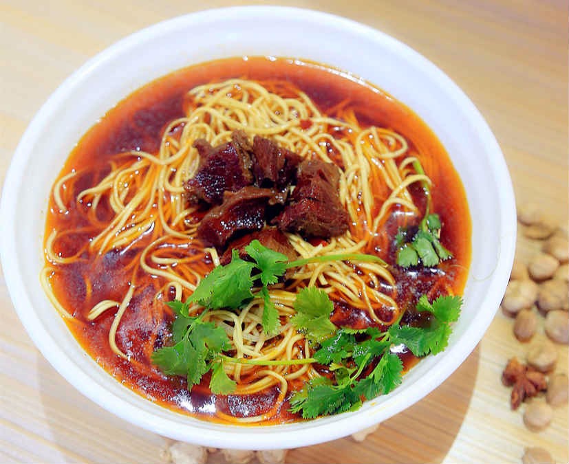 20250205181133521330.jpg 20250205181133521330.jpg