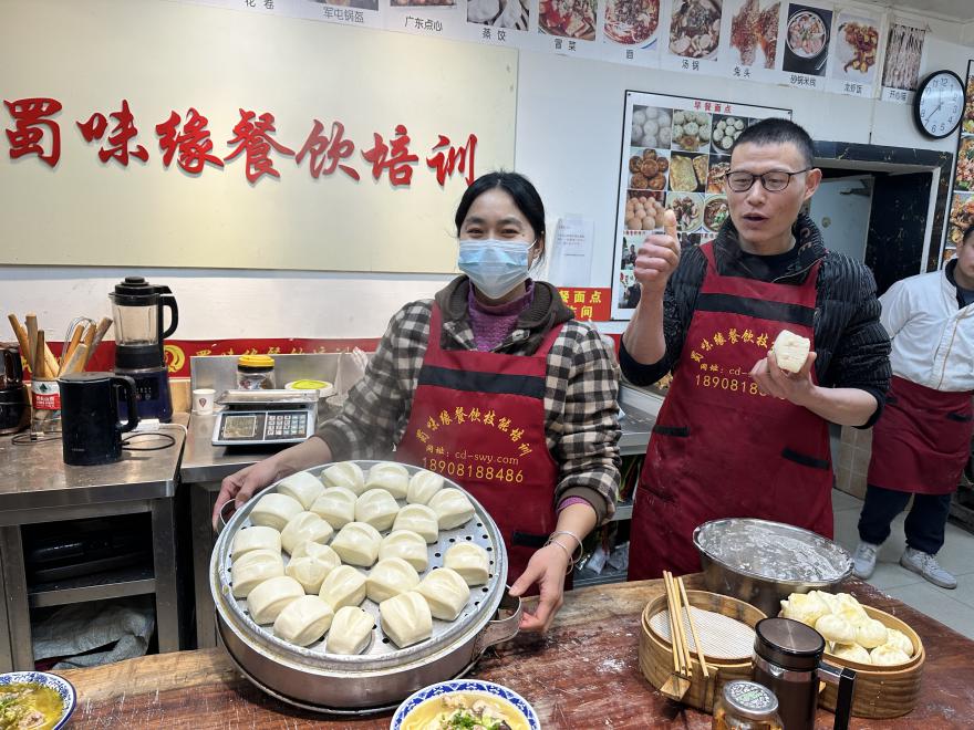 20250210163249881721.jpg 20250210163249881721.jpg