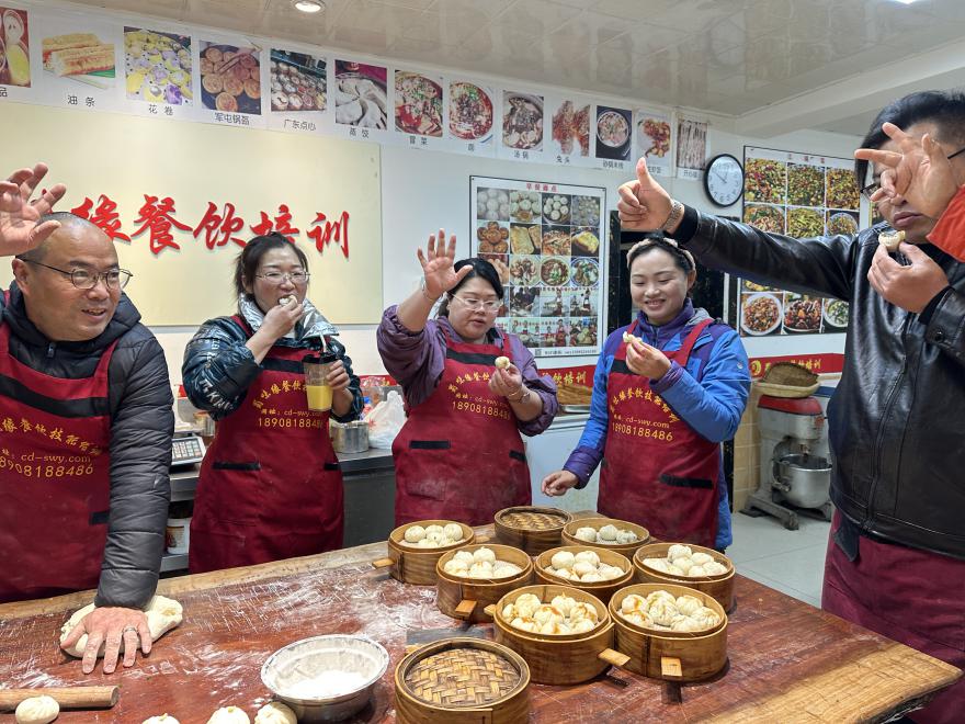 20250423111446334916.png 20250423111446334916.png